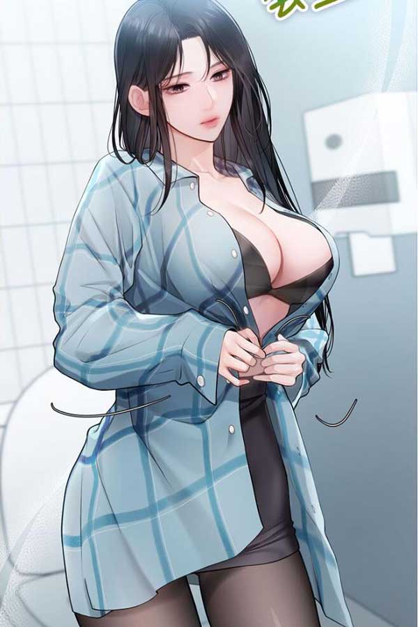女神漫画截图