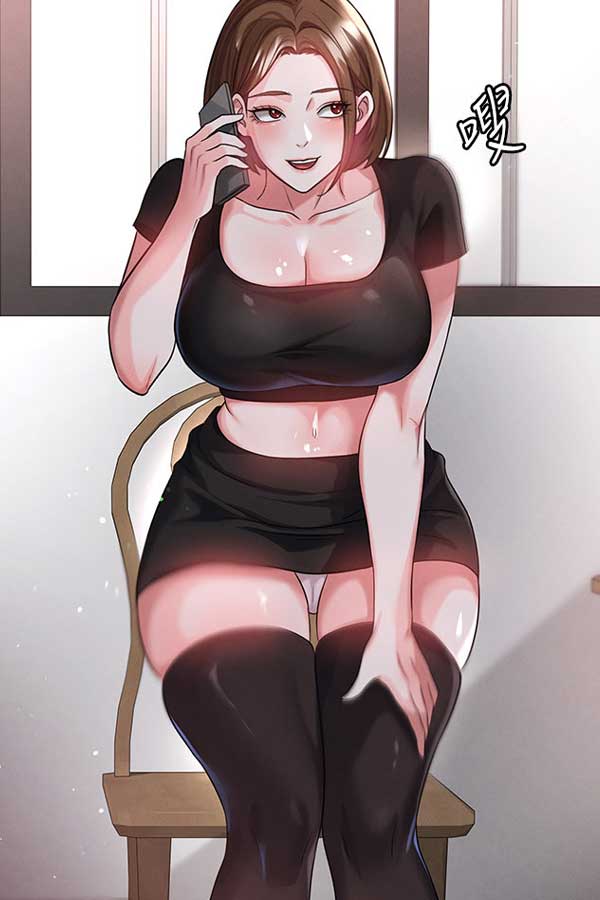 女神漫画截图